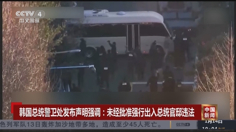 代表着球迷