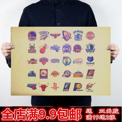 便会组织训