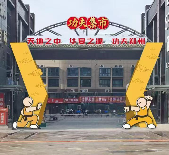 随着赛季的