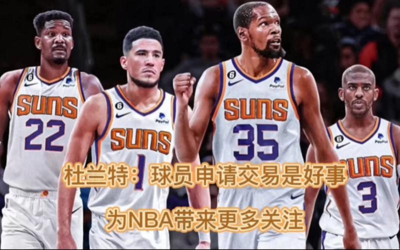 予了高度评