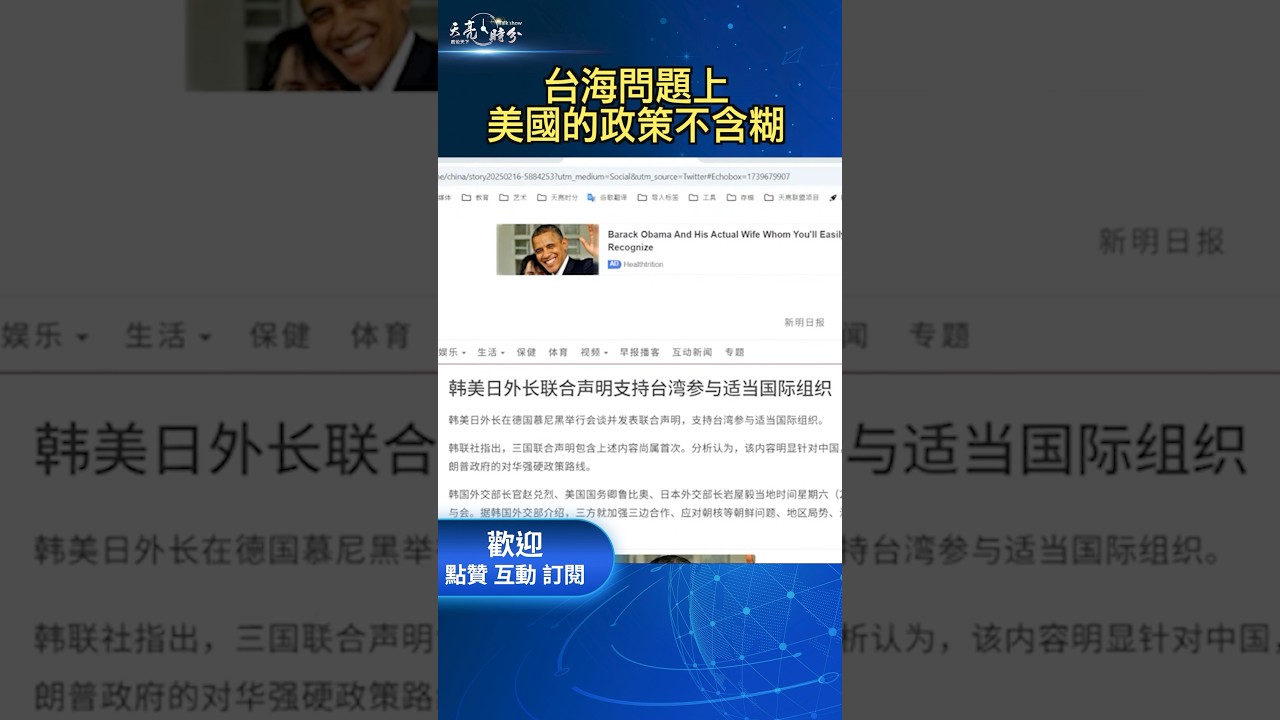 扎实的技术