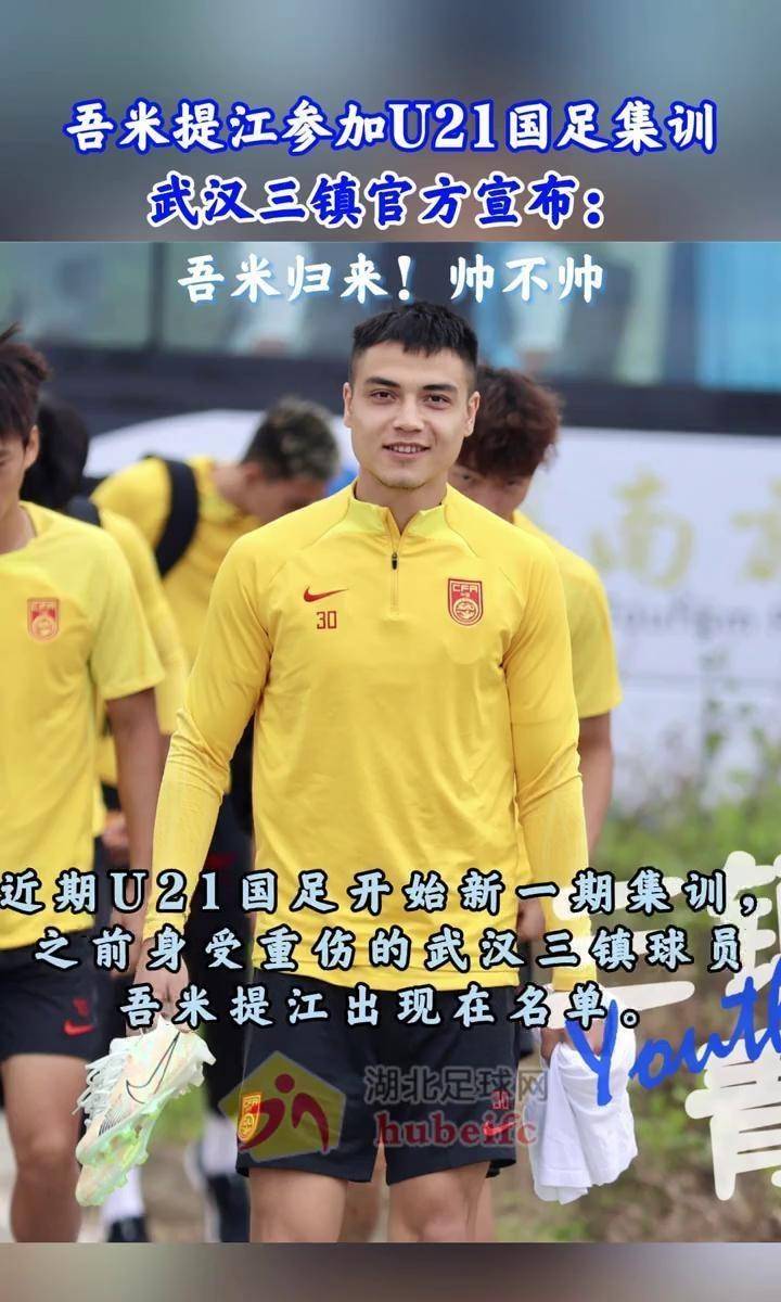 一位名为亚