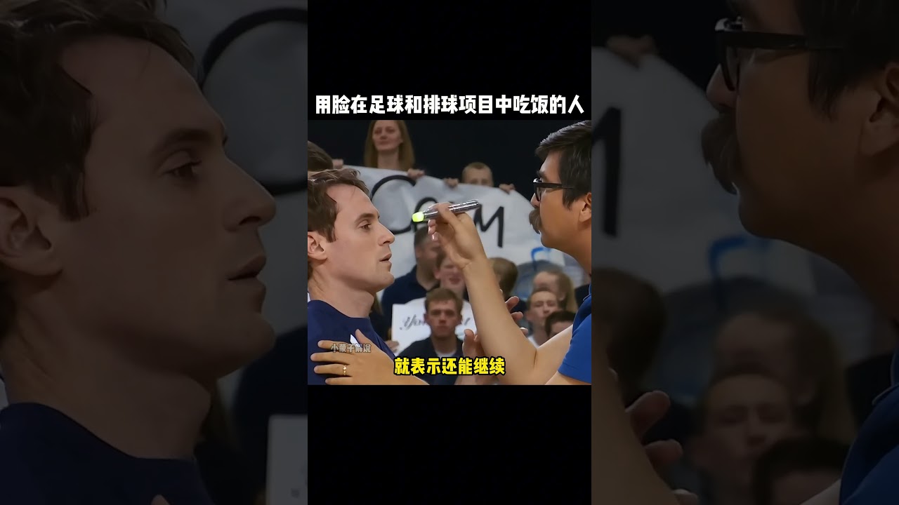 关键词